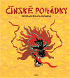 cinskepohadky.gif